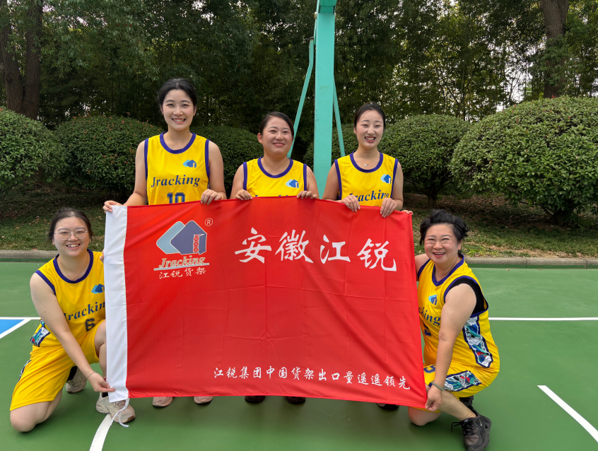 首页- 南宫NG28集团娱乐官方网站