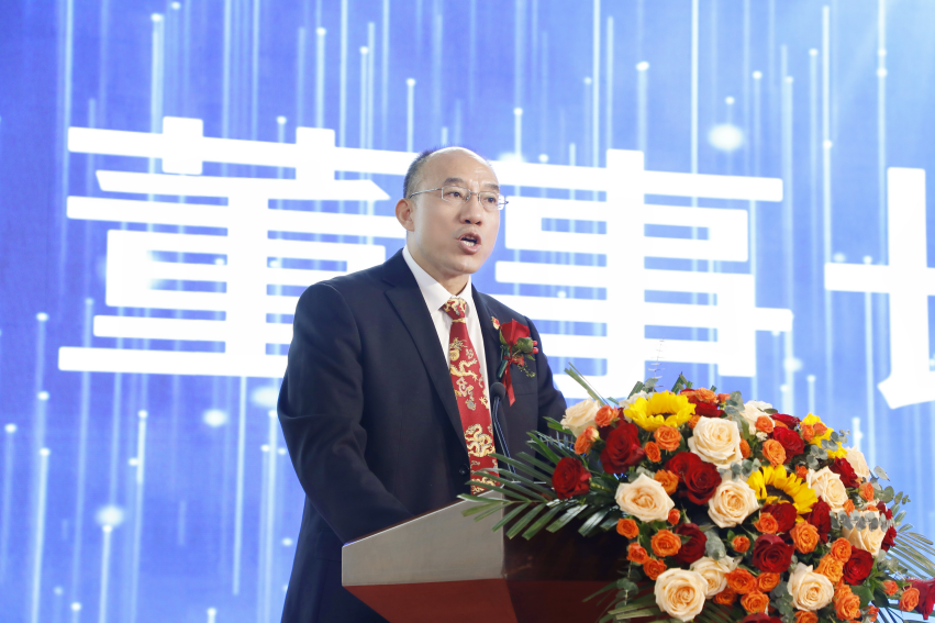 首页- 南宫NG28集团娱乐官方网站