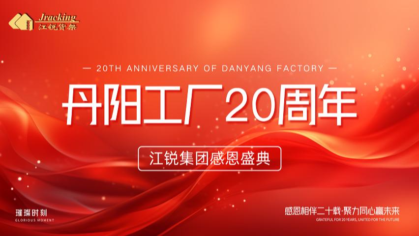 9ea4fd9123746668b8c3076ca30e0622