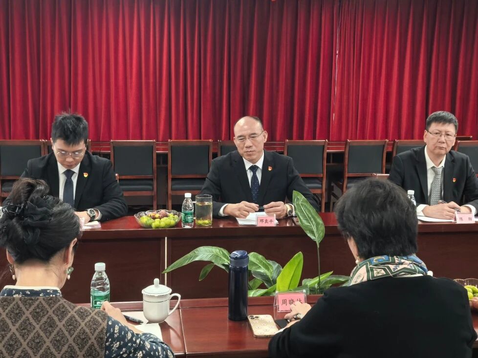 首页- 南宫NG28集团娱乐官方网站