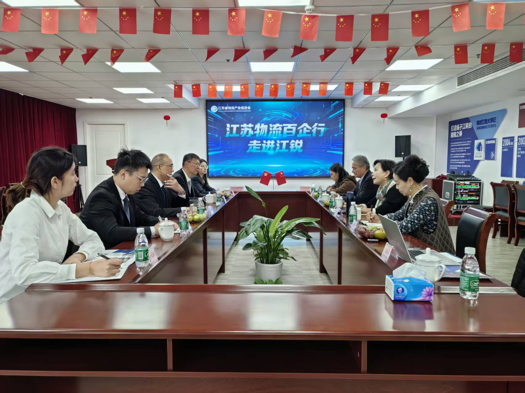 首页- 南宫NG28集团娱乐官方网站