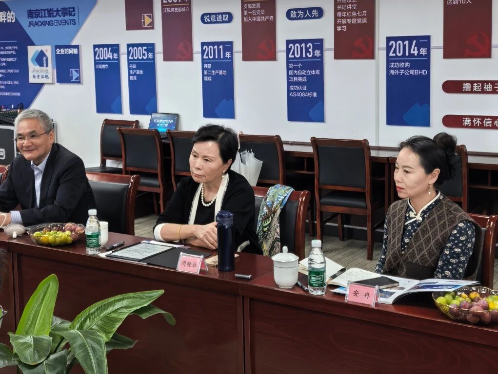 首页- 南宫NG28集团娱乐官方网站