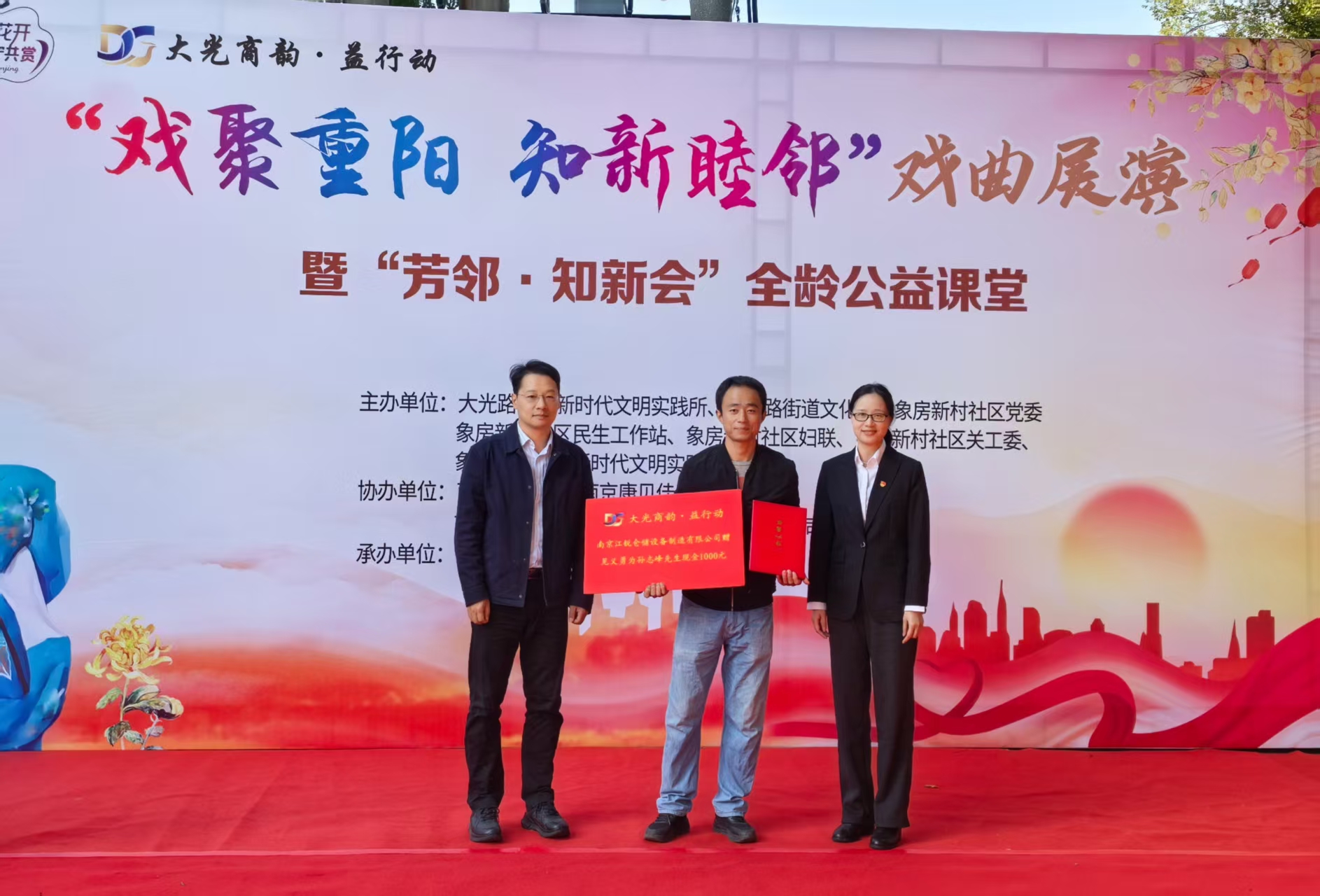 830cb78aff39dbe562ae650cb0dd8cea