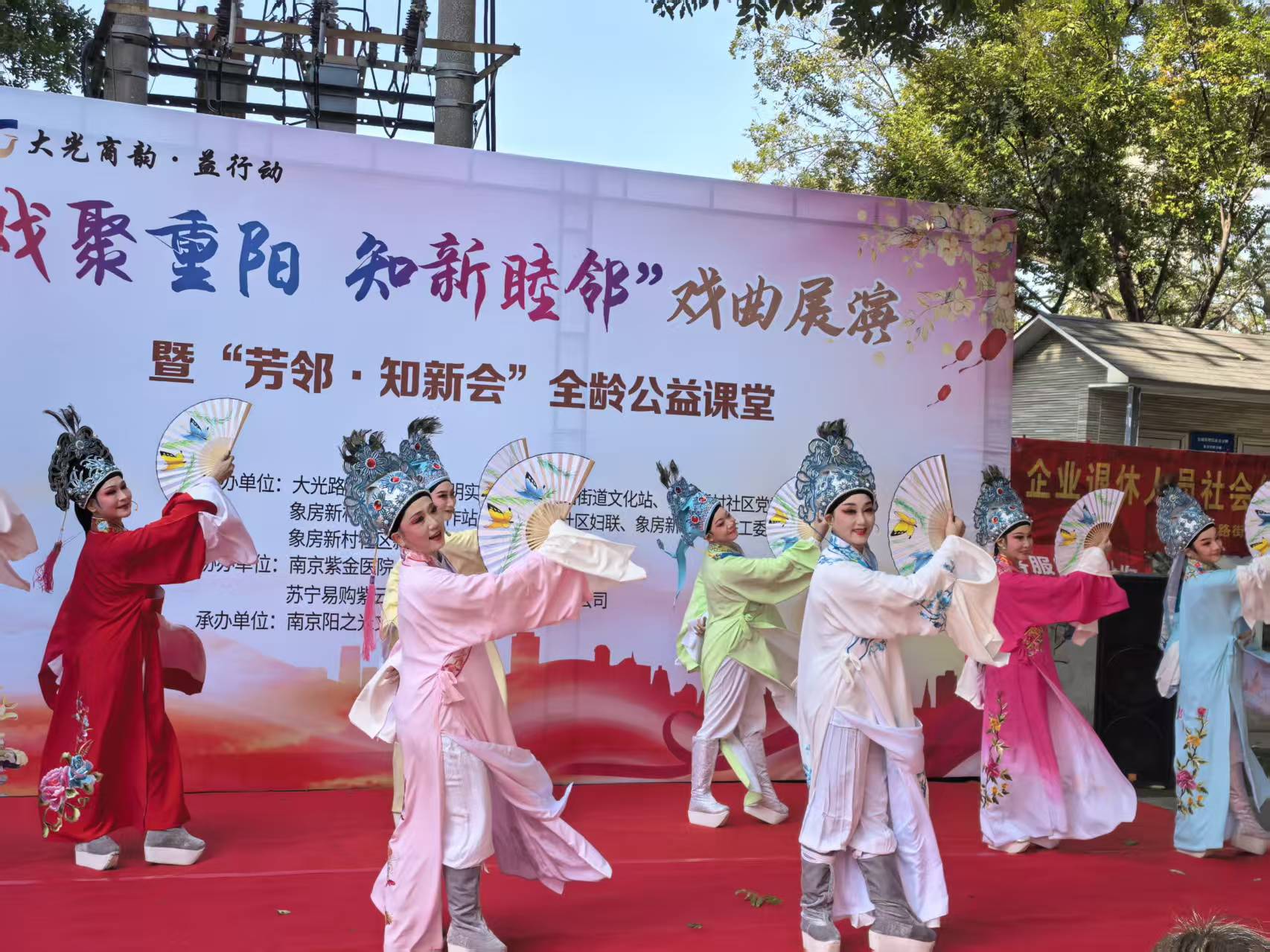 首页- 南宫NG28集团娱乐官方网站