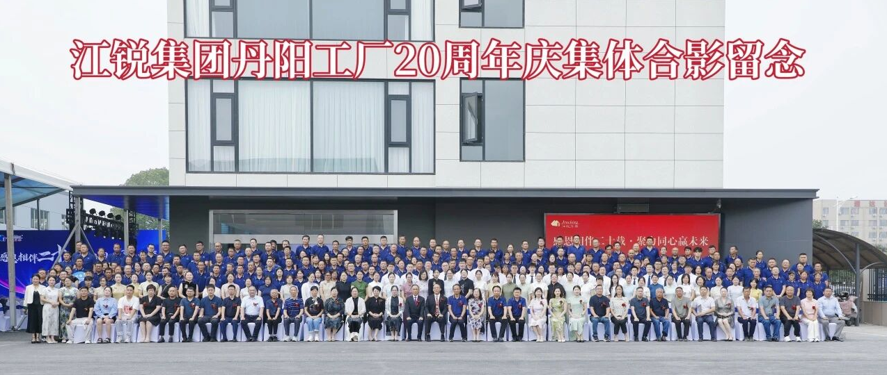 首页- 南宫NG28集团娱乐官方网站