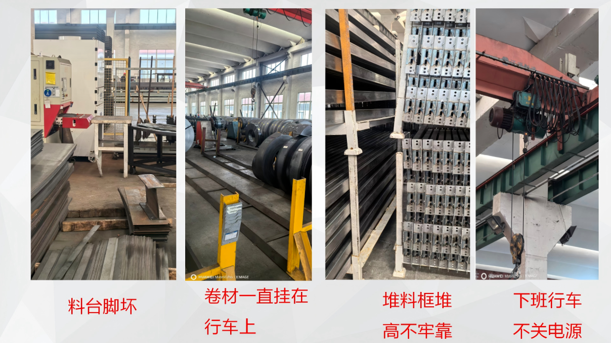 首页- 南宫NG28集团娱乐官方网站