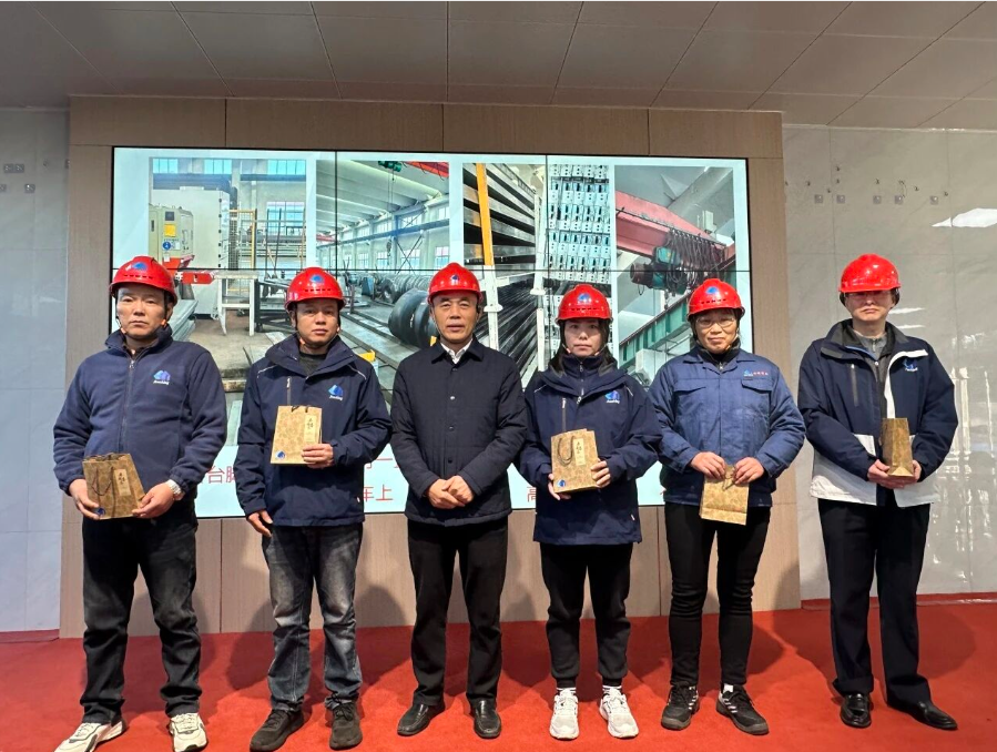 首页- 南宫NG28集团娱乐官方网站