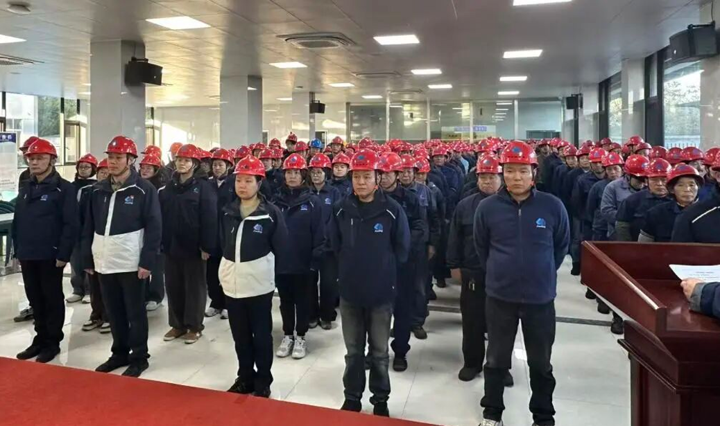 首页- 南宫NG28集团娱乐官方网站