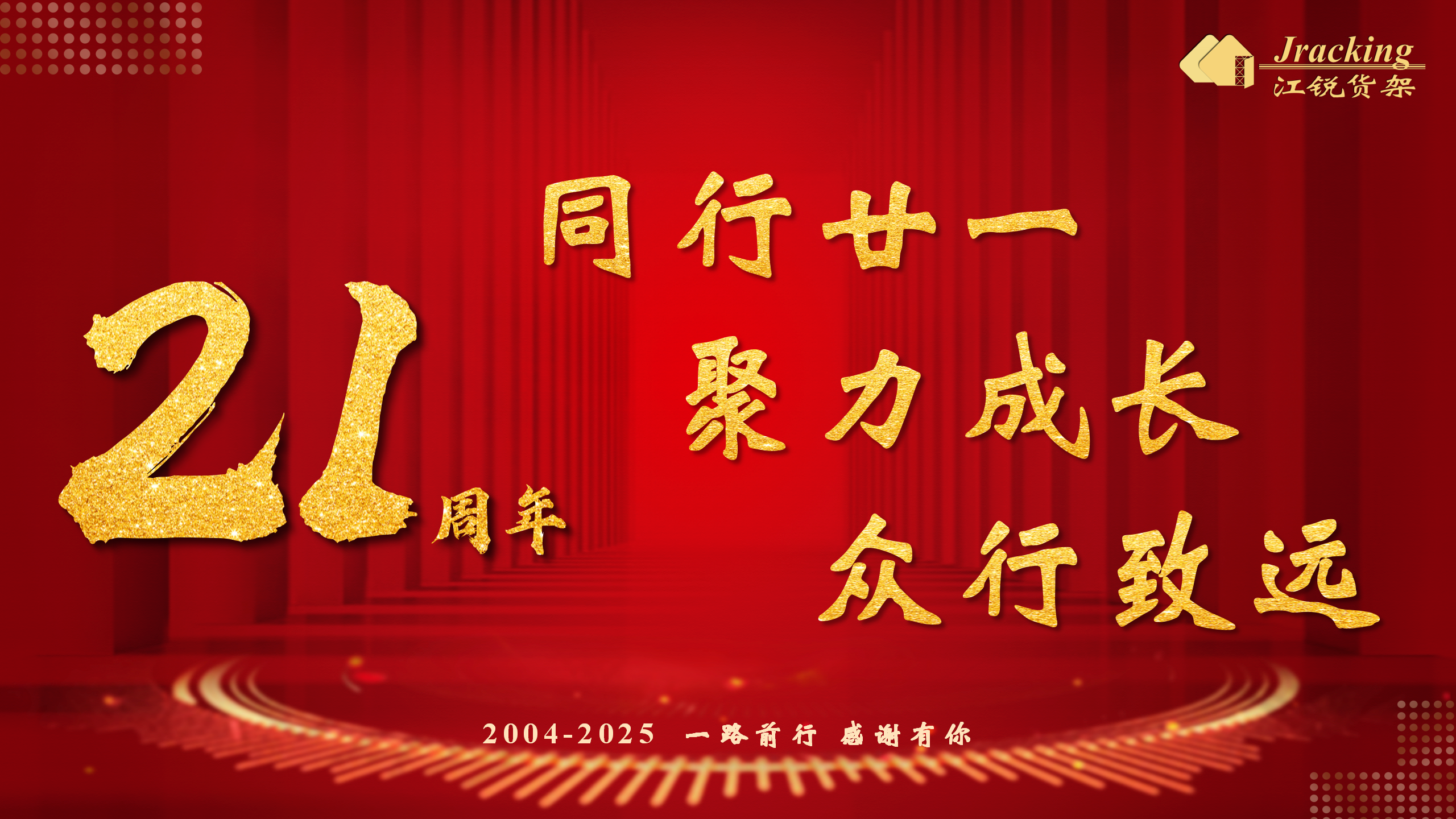 6bd9f5254848e88c9f2d0bab4bff49d7