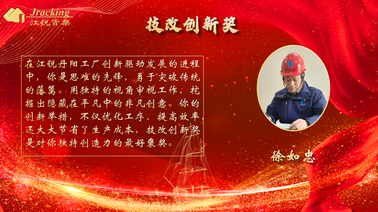 首页- 南宫NG28集团娱乐官方网站