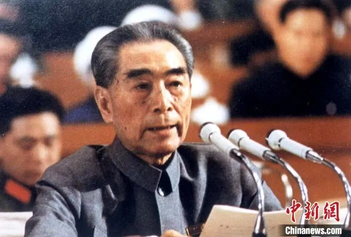 首页- 南宫NG28集团娱乐官方网站