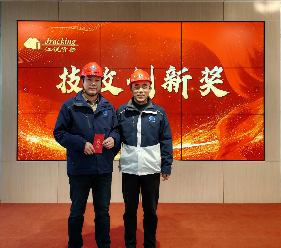 首页- 南宫NG28集团娱乐官方网站