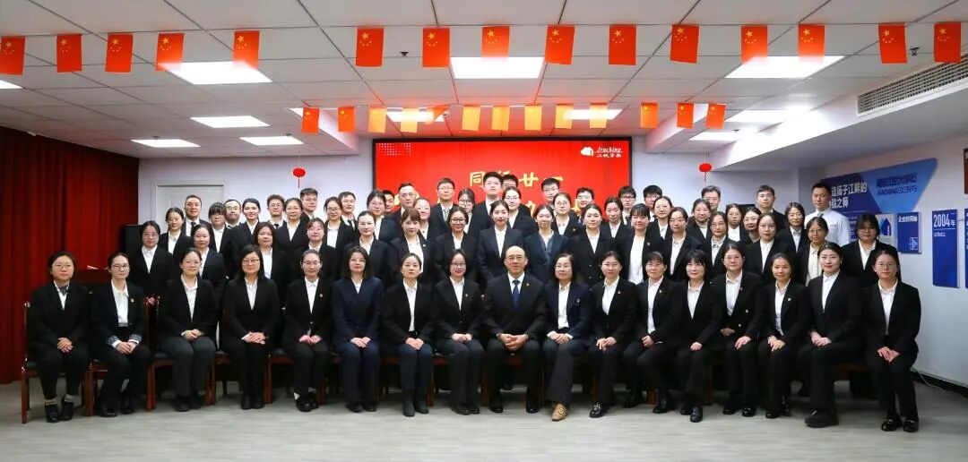 首页- 南宫NG28集团娱乐官方网站